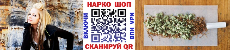 Купить наркотик Мезень Кокаин  Мефедрон  АМФЕТАМИН  МАРИХУАНА  ГАШИШ 