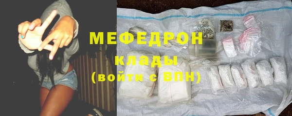 марихуана Баксан
