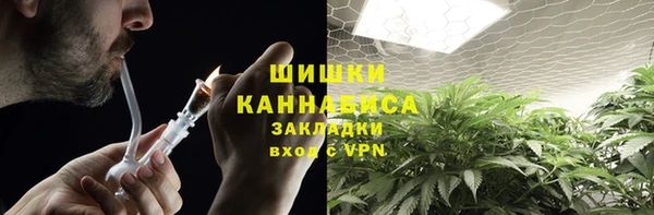 марихуана Баксан