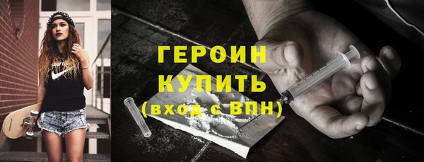 скорость Балахна