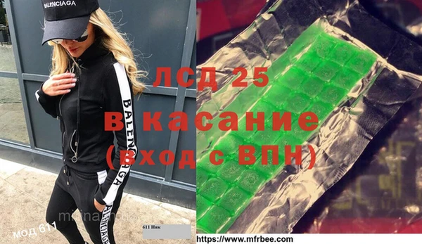 марихуана Баксан