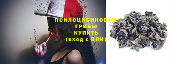 скорость Балахна