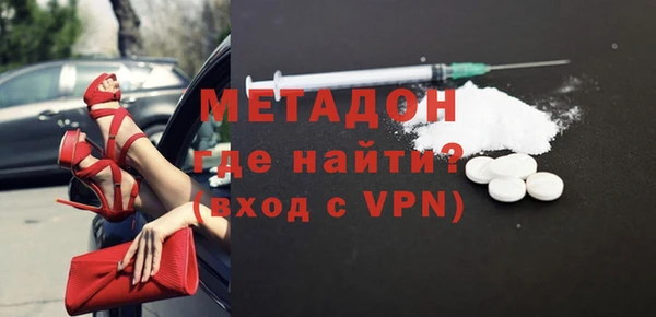 скорость Балахна