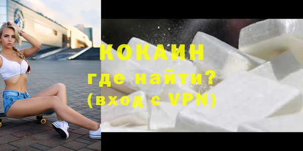 марихуана Баксан