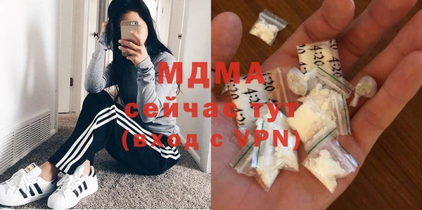 скорость Балахна