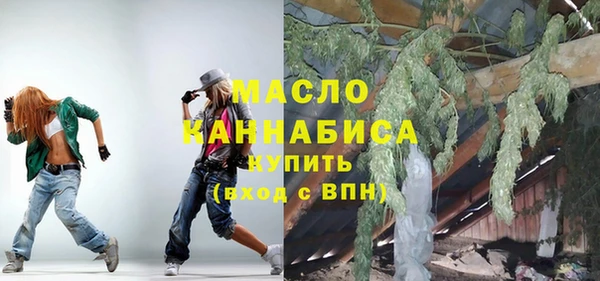 марихуана Баксан
