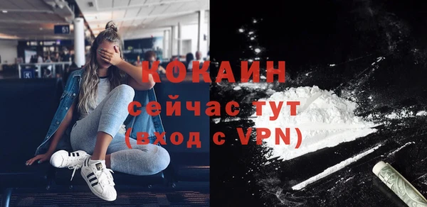 марихуана Баксан