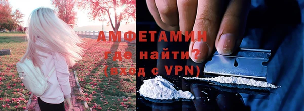 винт Белоозёрский