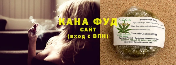марихуана Баксан