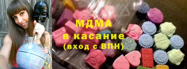 мескалин Балабаново