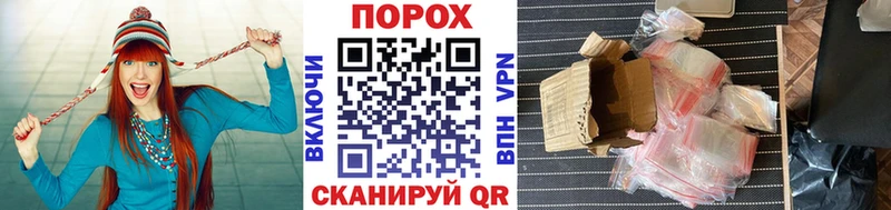 Первитин мет  Мезень 
