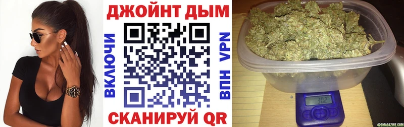 даркнет сайт  мега сайт  МАРИХУАНА Ganja  Мезень 